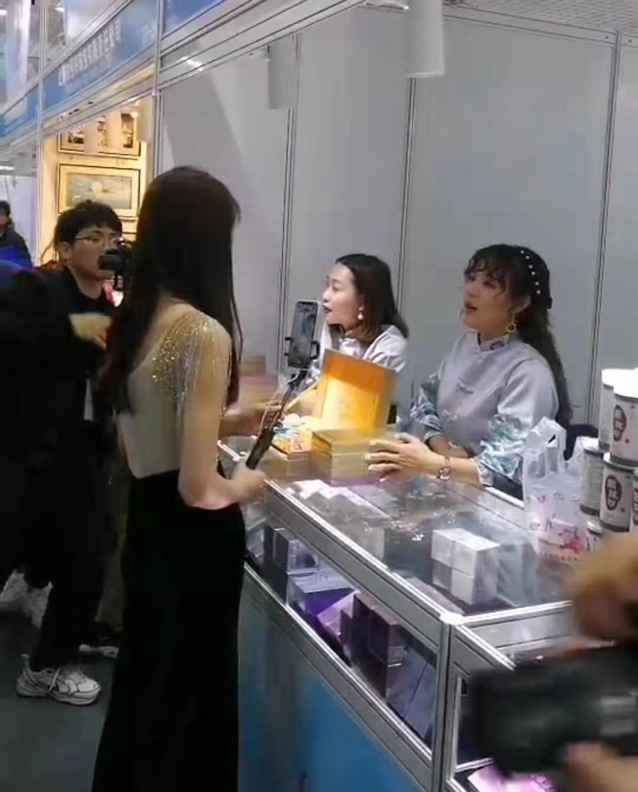 全城矚目南珠節(jié)盛典，海真珠創(chuàng)享南珠之美