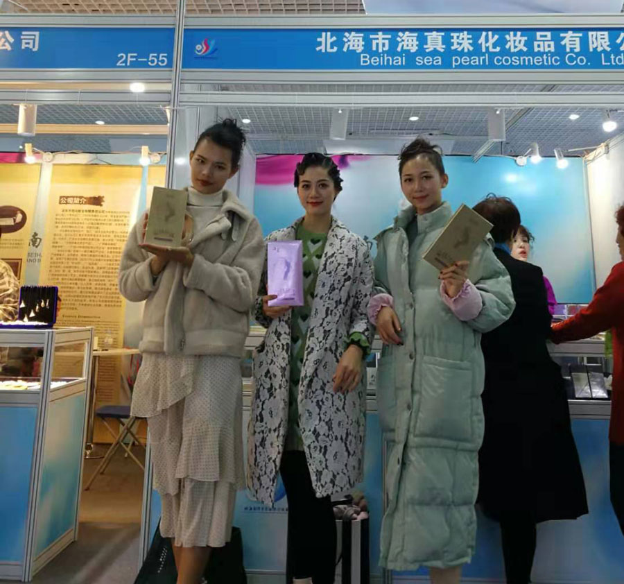 全城矚目南珠節(jié)盛典，海真珠創(chuàng)享南珠之美